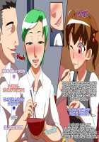 Kareshi ♂ NTR ~Kanojo no Kazoku ni Tegome Ana ni Sareru Shounen~ / 彼氏♂NTR~彼女の家族に手篭め穴にされる少年~ [Original] Thumbnail Page 54