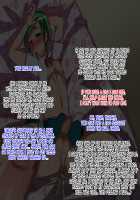 Kareshi ♂ NTR ~Kanojo no Kazoku ni Tegome Ana ni Sareru Shounen~ / 彼氏♂NTR~彼女の家族に手篭め穴にされる少年~ [Original] Thumbnail Page 69