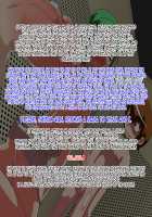 Kareshi ♂ NTR ~Kanojo no Kazoku ni Tegome Ana ni Sareru Shounen~ / 彼氏♂NTR~彼女の家族に手篭め穴にされる少年~ [Original] Thumbnail Page 86