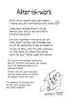 Kirakira Joshi ga Enkou Uraaka JK ni Ochiru made / キラキラ女子が援交裏垢JKに堕ちるまで [Kurata Muto] [Original] Thumbnail Page 20