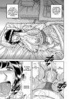 MOTHER LOVER [Umino Sachi] [Original] Thumbnail Page 102