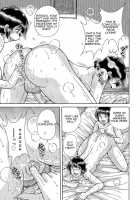 MOTHER LOVER [Umino Sachi] [Original] Thumbnail Page 110