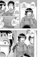 MOTHER LOVER [Umino Sachi] [Original] Thumbnail Page 116