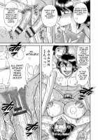 MOTHER LOVER [Umino Sachi] [Original] Thumbnail Page 122