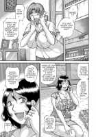 MOTHER LOVER [Umino Sachi] [Original] Thumbnail Page 18