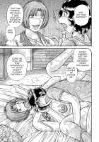 MOTHER LOVER [Umino Sachi] [Original] Thumbnail Page 04