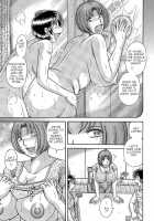 MOTHER LOVER [Umino Sachi] [Original] Thumbnail Page 52