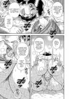 MOTHER LOVER [Umino Sachi] [Original] Thumbnail Page 58