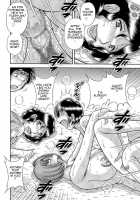 MOTHER LOVER [Umino Sachi] [Original] Thumbnail Page 59