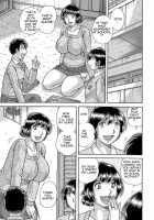 MOTHER LOVER [Umino Sachi] [Original] Thumbnail Page 66