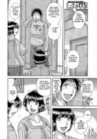 MOTHER LOVER [Umino Sachi] [Original] Thumbnail Page 75