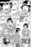 MOTHER LOVER [Umino Sachi] [Original] Thumbnail Page 76