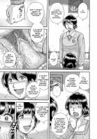 MOTHER LOVER [Umino Sachi] [Original] Thumbnail Page 80