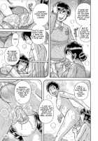 MOTHER LOVER [Umino Sachi] [Original] Thumbnail Page 84