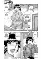MOTHER LOVER [Umino Sachi] [Original] Thumbnail Page 98