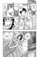 MOTHER LOVER [Umino Sachi] [Original] Thumbnail Page 09