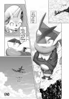 Person I Love / 意中之人 [Kikunyi] [Pokemon] Thumbnail Page 37