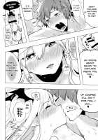 Futanari Vampy-chan ni Gyaku Anal Shite Morau Hon / ふたなりヴァンピィちゃんに逆アナルしてもらう本 [Aimaitei Umami] [Granblue Fantasy] Thumbnail Page 19