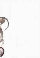 Futanari Vampy-chan ni Gyaku Anal Shite Morau Hon / ふたなりヴァンピィちゃんに逆アナルしてもらう本 [Aimaitei Umami] [Granblue Fantasy] Thumbnail Page 26