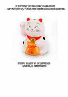 Your mom is my personal whore / お前の母親はオレ専用肉便器 [Original] Thumbnail Page 22