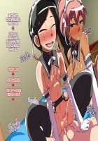 Acme Bitch ~ The Cross-Dressing Homo and His Futanari Gyaru Fuck Buddy / アクメビッチ～ふたなりギャルにホラれまくるカマホモ娼年～ [Matrix One] [Original] Thumbnail Page 109