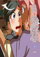 Acme Bitch ~ The Cross-Dressing Homo and His Futanari Gyaru Fuck Buddy / アクメビッチ～ふたなりギャルにホラれまくるカマホモ娼年～ [Matrix One] [Original] Thumbnail Page 23