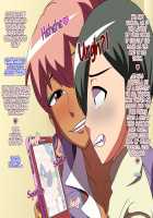 Acme Bitch ~ The Cross-Dressing Homo and His Futanari Gyaru Fuck Buddy / アクメビッチ～ふたなりギャルにホラれまくるカマホモ娼年～ [Matrix One] [Original] Thumbnail Page 27