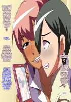 Acme Bitch ~ The Cross-Dressing Homo and His Futanari Gyaru Fuck Buddy / アクメビッチ～ふたなりギャルにホラれまくるカマホモ娼年～ [Matrix One] [Original] Thumbnail Page 28