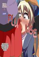 Acme Bitch ~ The Cross-Dressing Homo and His Futanari Gyaru Fuck Buddy / アクメビッチ～ふたなりギャルにホラれまくるカマホモ娼年～ [Matrix One] [Original] Thumbnail Page 38