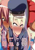 Acme Bitch ~ The Cross-Dressing Homo and His Futanari Gyaru Fuck Buddy / アクメビッチ～ふたなりギャルにホラれまくるカマホモ娼年～ [Matrix One] [Original] Thumbnail Page 47