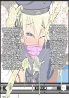 Acme Bitch ~ The Cross-Dressing Homo and His Futanari Gyaru Fuck Buddy / アクメビッチ～ふたなりギャルにホラれまくるカマホモ娼年～ [Matrix One] [Original] Thumbnail Page 64