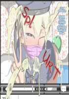 Acme Bitch ~ The Cross-Dressing Homo and His Futanari Gyaru Fuck Buddy / アクメビッチ～ふたなりギャルにホラれまくるカマホモ娼年～ [Matrix One] [Original] Thumbnail Page 65