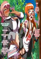 Acme Bitch ~ The Cross-Dressing Homo and His Futanari Gyaru Fuck Buddy / アクメビッチ～ふたなりギャルにホラれまくるカマホモ娼年～ [Matrix One] [Original] Thumbnail Page 70