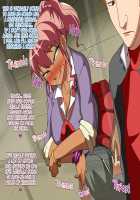 Acme Bitch ~ The Cross-Dressing Homo and His Futanari Gyaru Fuck Buddy / アクメビッチ～ふたなりギャルにホラれまくるカマホモ娼年～ [Matrix One] [Original] Thumbnail Page 85