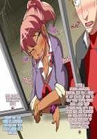 Acme Bitch ~ The Cross-Dressing Homo and His Futanari Gyaru Fuck Buddy / アクメビッチ～ふたなりギャルにホラれまくるカマホモ娼年～ [Matrix One] [Original] Thumbnail Page 87