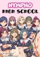 Nympho high school / チジョガク [Mizuryu Kei] [Original] Thumbnail Page 01