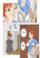 Mothercorn Vol. 1 / マザコーンvol.1 [Original] Thumbnail Page 23