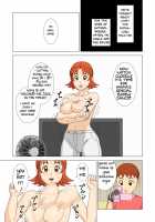 Mothercorn Vol. 1 / マザコーンvol.1 [Original] Thumbnail Page 24