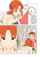 Mothercorn Vol. 1 / マザコーンvol.1 [Original] Thumbnail Page 25