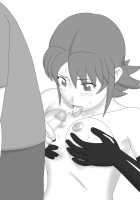 Mothercorn Vol. 1 / マザコーンvol.1 [Original] Thumbnail Page 56