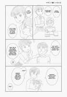 Mothercorn Vol. 2 / マザコーンvol.2 [Original] Thumbnail Page 20
