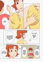 Mothercorn Vol. 2 / マザコーンvol.2 [Original] Thumbnail Page 23