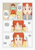 Mothercorn Vol. 2 / マザコーンvol.2 [Original] Thumbnail Page 24