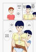 Mothercorn Vol. 2 / マザコーンvol.2 [Original] Thumbnail Page 48