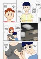 Mothercorn Vol. 2 / マザコーンvol.2 [Original] Thumbnail Page 58