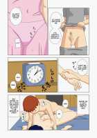 Mothercorn Vol. 2 / マザコーンvol.2 [Original] Thumbnail Page 62