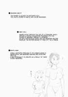 Mothercorn Vol. 3 / マザコーンvol.3 [Original] Thumbnail Page 18