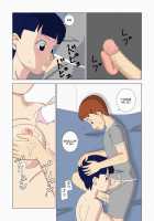 Mothercorn Vol. 3 / マザコーンvol.3 [Original] Thumbnail Page 52