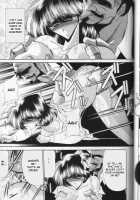 The First Rape / 第一姦 [Horikawa Gorou] [Original] Thumbnail Page 23