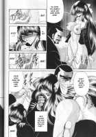 The Second Rape / 第二姦 [Horikawa Gorou] [Original] Thumbnail Page 18